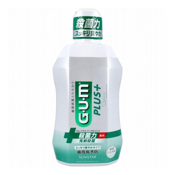 GUM ガム・プラスデンタルリンス スッキリ爽やかタイプ 450mL