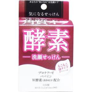 石けん 気になる洗顔石けん 酵素 ( 80g )/ 気になるせっけん : 爽快ドラッグ