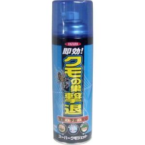 イカリ消毒 スーパークモジェットプラス 480mlの商品画像