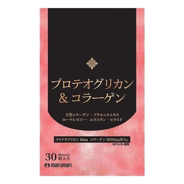 マルマン プロテオグリカン&amp;コラーゲン 30粒入 約30日分