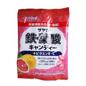 店舗良い 和光堂 ママスタイル 葉酸 鉄キャンディ グレープフルーツ りんご味 78g 葉酸 あめ 飴 Penguinproductions Dk