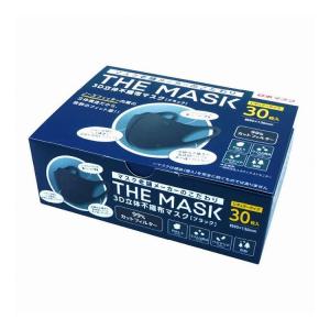 医食同源ドットコム KUCHIRAKU MASK(グレー) 30枚入（個別包装