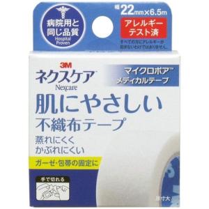 3M ネクスケア 肌にやさしい不織布テープ 白 ...の商品画像