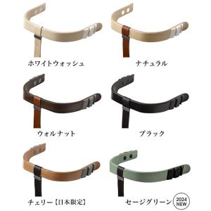 日本正規品 チェア10年保証 リエンダー Le...の詳細画像3