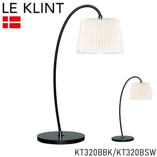 デンマークからお取り寄せ 日本正規品 LE KLINT レ・クリント SNOWDROP スノードロッ...