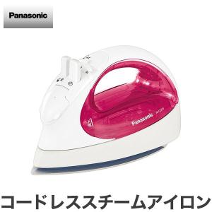 パナソニック コードレススチームアイロン NI-CL310-P ピンク 代引不可｜rcmdhl