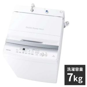 東芝 7.0kg全自動洗濯機 AW-7GM2-W シンプル TOSHIBA 洗濯 家事 ピュアホワイト 白 ホワイト 新生活 一人暮らし ギフト プレゼント 代引不可｜rcmdhl