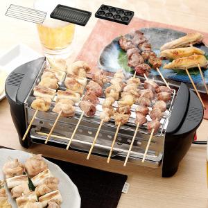 カクセー SL-1070 ソレイユ 家呑み屋台 プレート2種類 アミ セット 焼き鳥 焼き肉 たこ焼き 調理 代引不可｜リコメン堂ホームライフ館