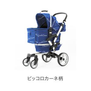 ピッコロカーネ ベント ペットカート 多機能 ...の詳細画像4