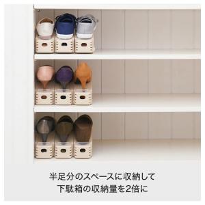 ライクイット like-it 靴収納 省スペー...の詳細画像2