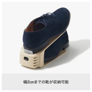 ライクイット like-it 靴収納 省スペー...の詳細画像5