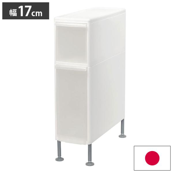 ライクイット like-it ランドリー 洗濯機ヨコ 収納 段差をまたげる すき間ストッカー ボトル...