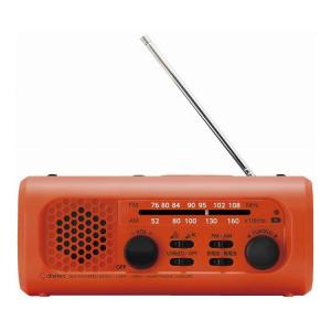 ドリテック 充電ラジオライト オレンジの買取情報