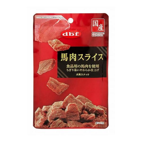 デビフペット デビフ 馬肉スライス 40g