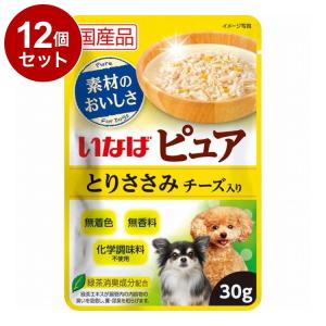 12個セット いなば ピュアパウチ とりささみ チーズ入り 30g