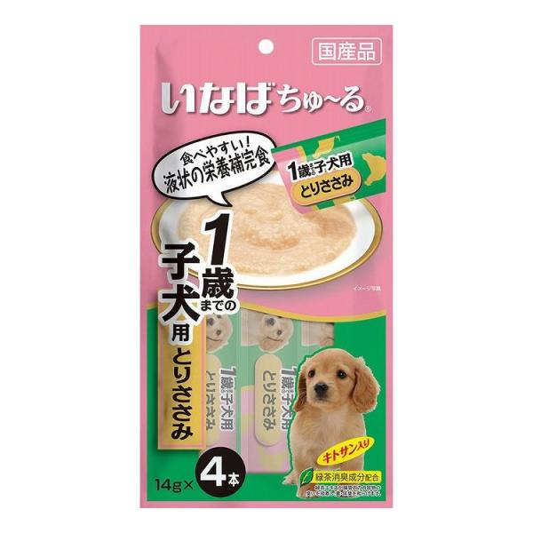 12個セット いなば ちゅ~る 1歳までの子犬用 とりささみ 14g×4本 x12