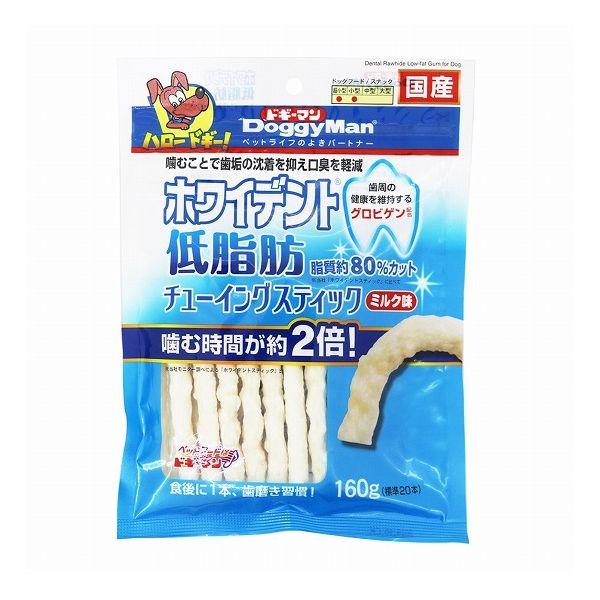 6個セット ドギーマン ホワイデント 低脂肪 チューイングスティック ミルク味 160g x6