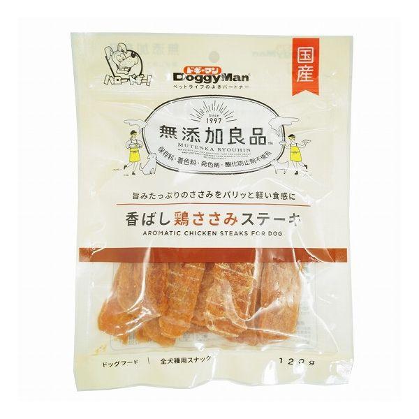 18個セット ドギーマン 無添加良品 香ばし鶏ささみステーキ 120g x18