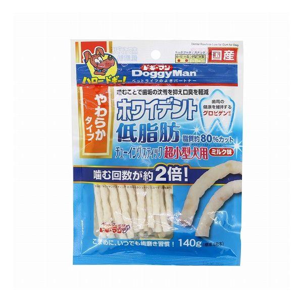 3個セット ドギーマン ホワイデント低脂肪 チューイングスティック 超小型犬用 ミルク味 140g ...