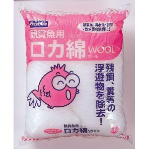ジェックス ファイブプラン ウール 大の商品画像