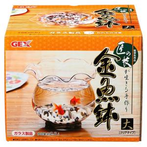 金魚 酸素 タブレット 金魚鉢 の商品一覧 水槽 熱帯魚 アクアリウム用品 ペット用品 生き物 通販 Yahoo ショッピング