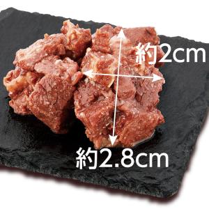 2個セット アドメイト プレミアム 角切り鹿肉...の詳細画像4