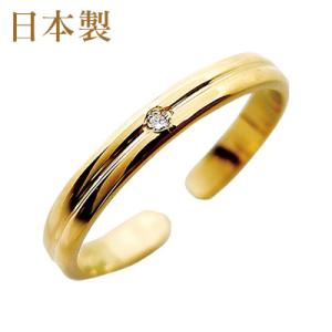 ダイヤモンド ゴールド カラー フリーサイズ リング 指輪 天然ダイヤモンド 贅沢 甲丸リング ダブルラインの商品画像
