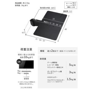 WALLインテリアテレビスタンドA2 ロータイ...の詳細画像3