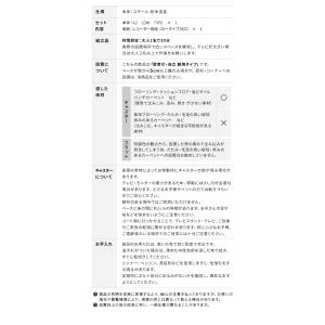 WALLインテリアテレビスタンドA2 ロータイ...の詳細画像4
