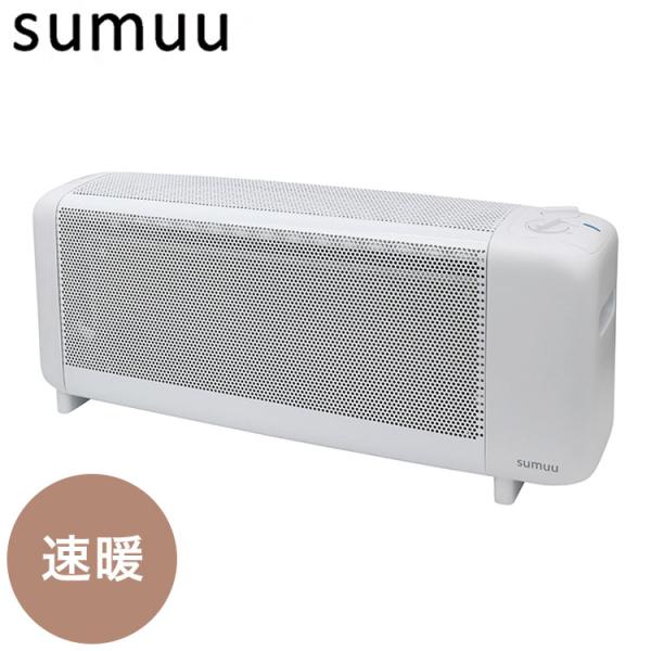 sumuu 速暖マイカヒーター シアーボウ 電気 ストーブ 速暖 静音 遠赤外線 ヒーター 暖房 お...