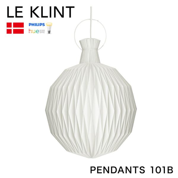 日本正規品 LE KLINT レ・クリントLANTERN ランタン ペンダント モデル101M KP...