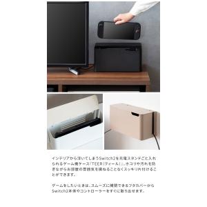 ゲーム機ケース ゲーム機収納ケース 収納ケース...の詳細画像2