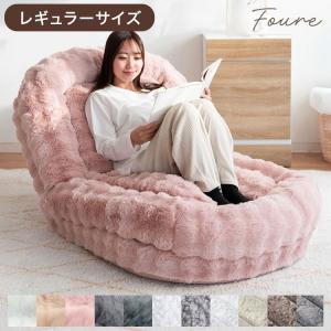 ふわとろ3wayソファベッド もこもこ座椅子 リクライニング 椅子 ベッド