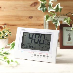 ノア精密 MAG 電波時計 ガードマン W-785 WH-Z 時計 置き 置時計 掛け 掛時計 電波 電波式 温度湿度計 カレンダー 温度表示 湿度表示｜rcmdhl