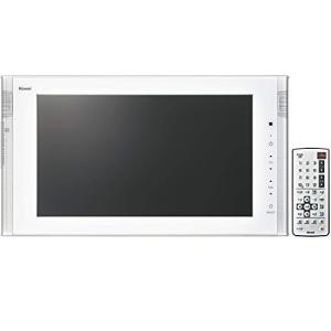 リンナイ 浴室テレビ 16型 DS-1600HV-W ホワイト 地デジ対応 設置工事不可 代引不可｜rcmdhl