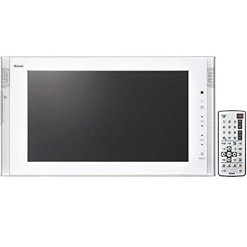 リンナイ 浴室テレビ 16型 DS-1600HV-W ホワイト 地デジ対応 設置工事不可 代引不可