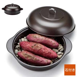 Le Creuset（ル・クルーゼ） 【新品】ル・クルーゼ マルミット 22cm