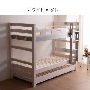 3段ベッド 三段ベッド 親子ベッド 耐荷重90...の詳細画像2