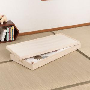 衣裳ケース 桐 衣装ケース 衣装箱 1段 幅91 奥行き41 高さ12 天然木