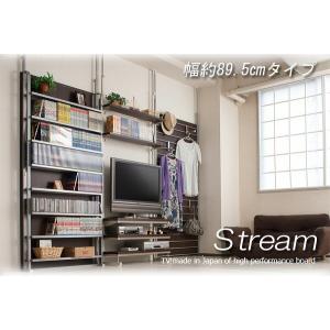 突っ張り壁面薄型テレビラック 幅89.5cm ...の詳細画像2