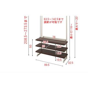 突っ張り壁面薄型テレビラック 幅89.5cm ...の詳細画像4