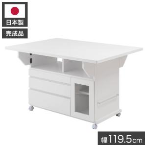 【新品未使用】広松木工　ソノ チェスト　 トレイ式 木製 7段整理棚 広松木工 広松木工【ソノ チェストトレイ028】 トレイ式 木製 7