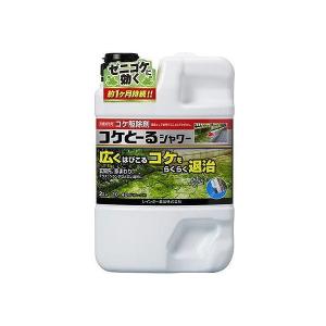 レインボー薬品 コケとーるシャワー 2L 日本製 国産｜rcmdhl