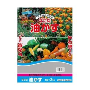 油粕肥料の使い方 花の商品一覧 通販 Yahoo ショッピング