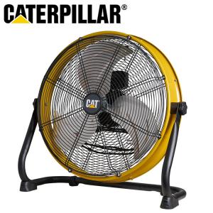 キャタピラー フロアファン 45cm 180度半回転機能付き工業扇 楽天市場】CAT フロアーファン 45cm スタンドタイプ 保証付き 工業