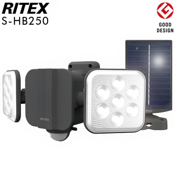 ハイブリッド式 センサーライト ムサシ RITEX ライテックス 6.5W×2灯 フリーアーム式 L...