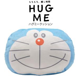 ドラえもん もちもちクッション クッション の商品一覧 クッション 座布団 家具 インテリア 通販 Yahoo ショッピング