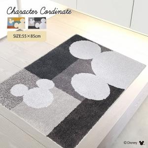 ディズニー 玄関マット 85 55cm ミッキー モノトーン マルチカラー 玄関 室内 ラグマット インテリアマット おしゃれ かわいい 可愛い キャラクター 代引不可 Oo Mat Disney リコメン堂インテリア館 通販 Yahoo ショッピング