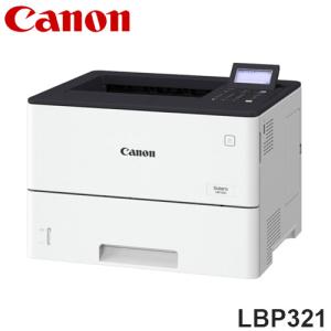 CANON Satera レーザービームプリンター 高速印刷 プリンター LCDパネル テンキー搭載 LBP321｜rcmdhl