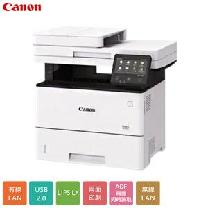 CANON Satera MF551dw A4 モノクロレーザー複合機 タッチパネル FAX 両面同時読取 毎分43枚 スピーディー 応用コピー機能 用紙節約コピー キャノン｜rcmdhl